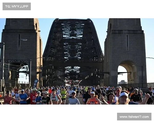 悉尼马拉松大满贯首秀圆满落幕 组委会表示赛事组织获得高度评价